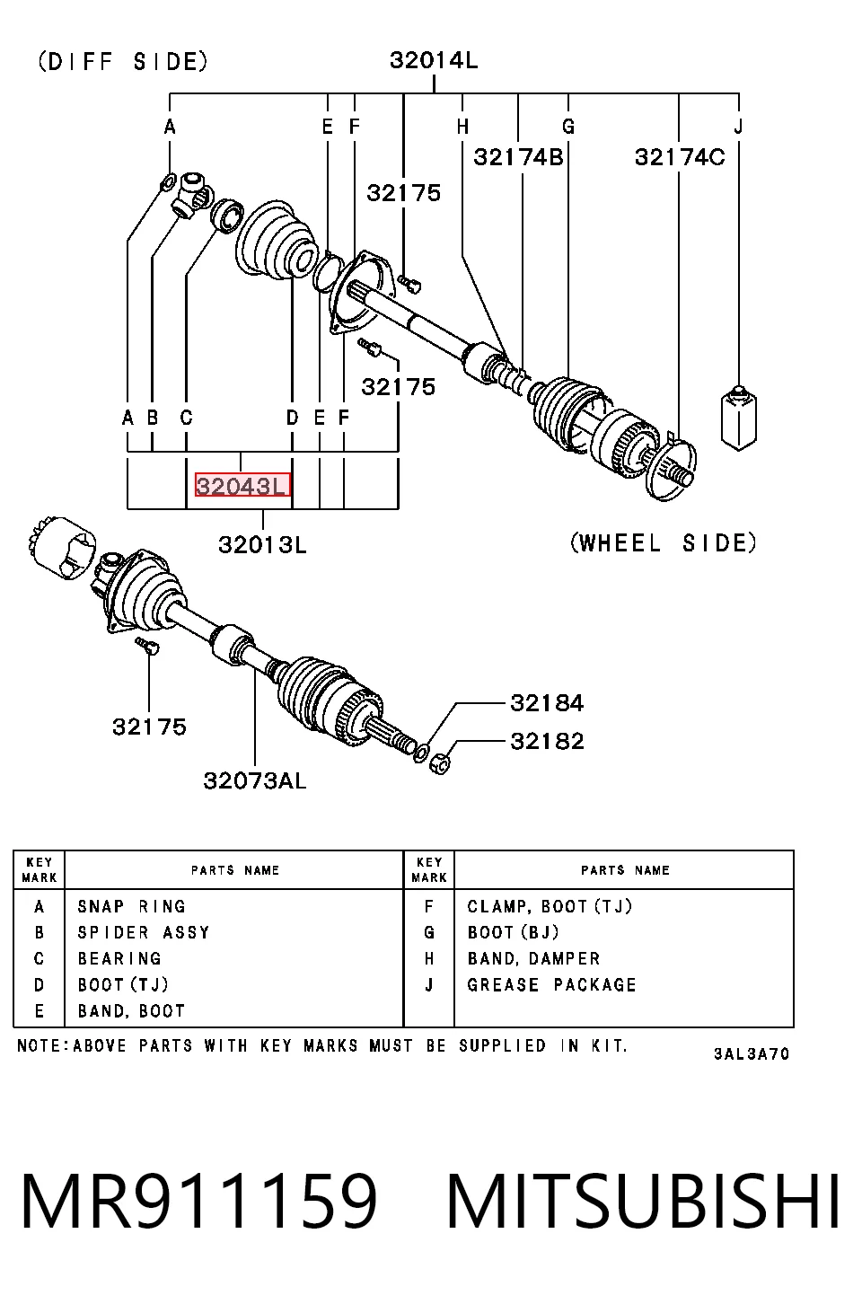 MR911159 Chrysler Наружная граната
