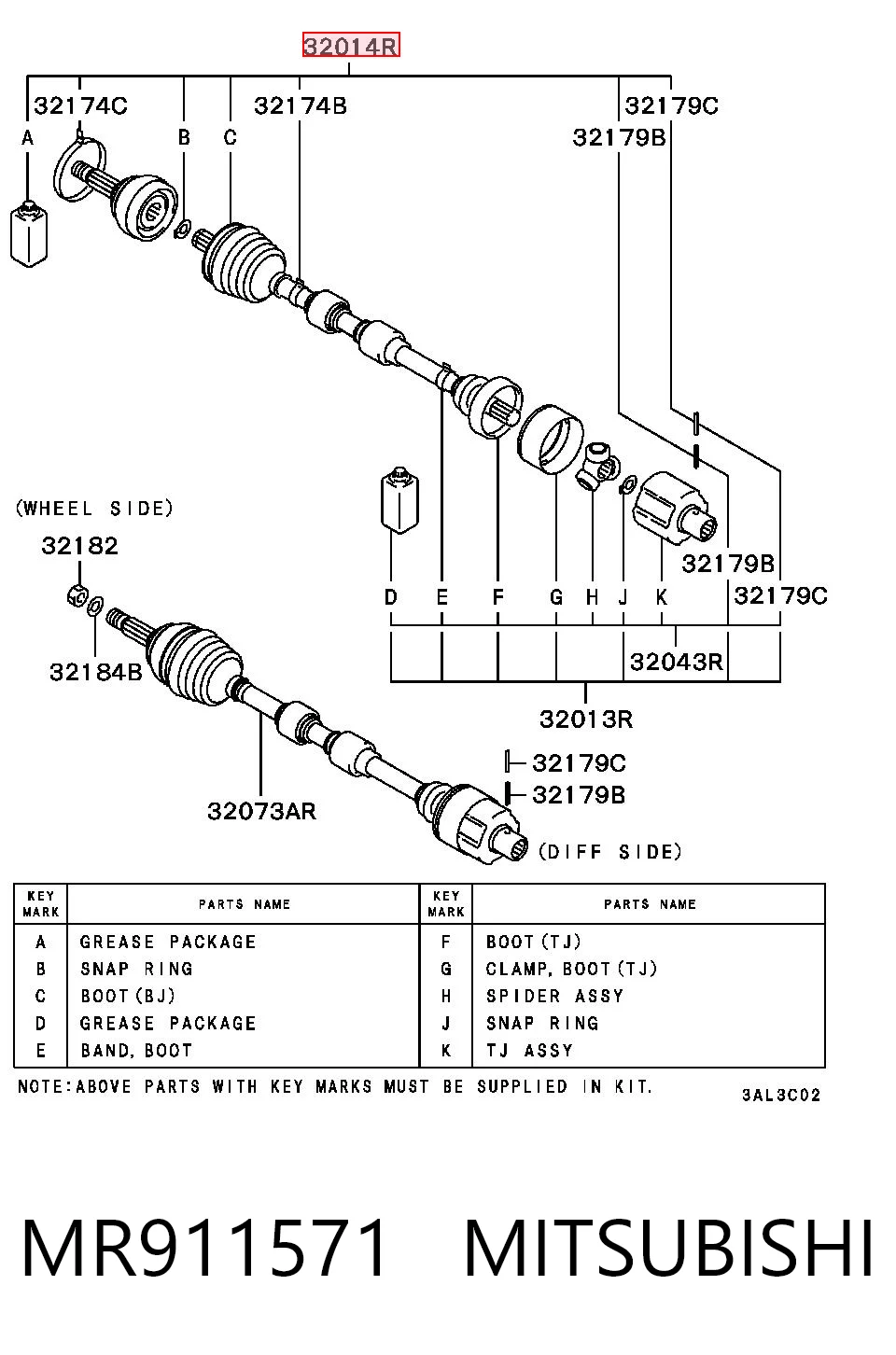 Чехол шруса DAC MI0134 цена, от 14.63 USD