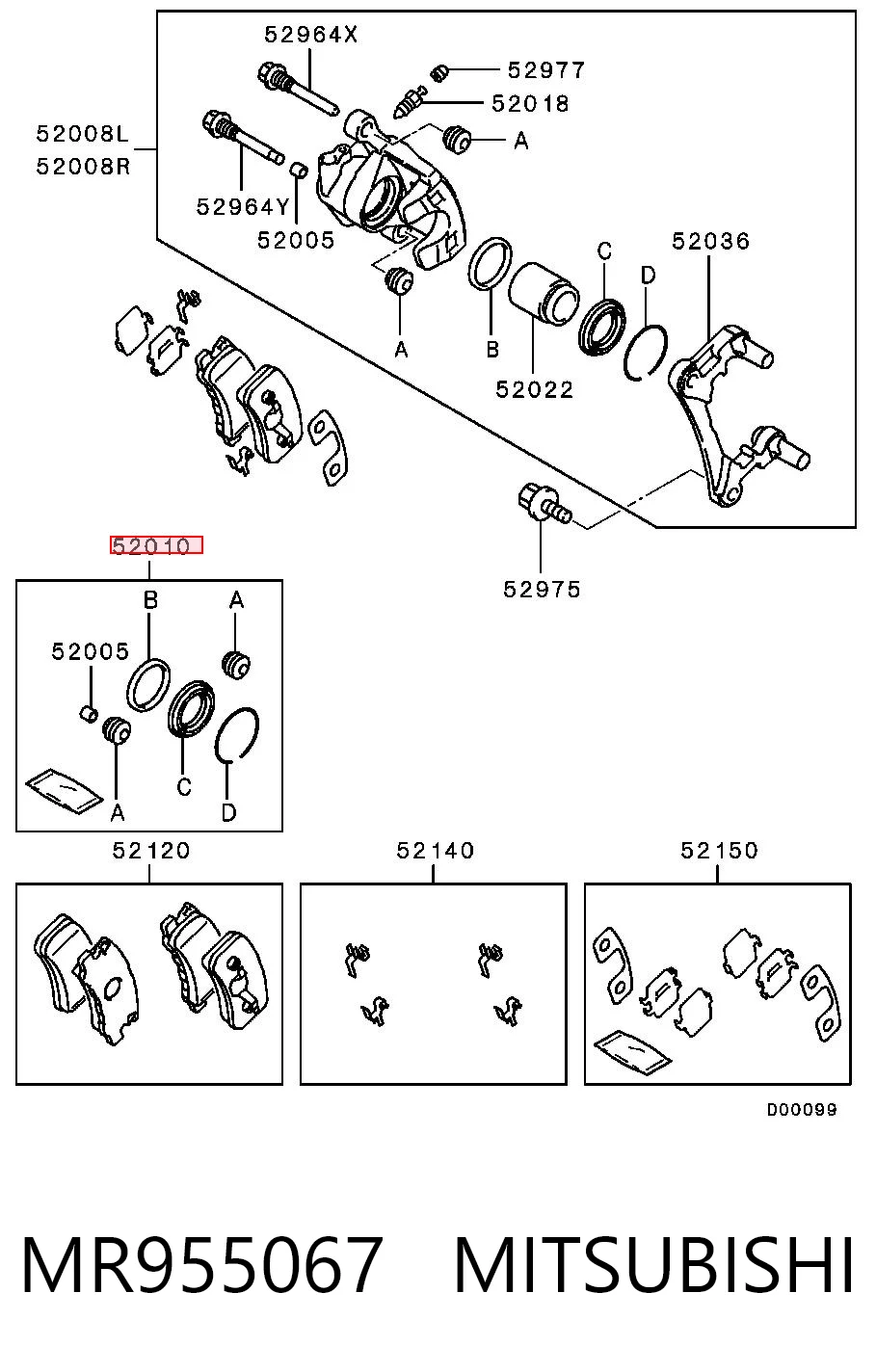 Ремкомплект суппорта MR955067 Chrysler
