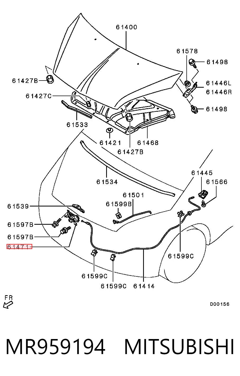 Запор капота (замок и привод замка капота) на Mitsubishi Colt VI Z3A
