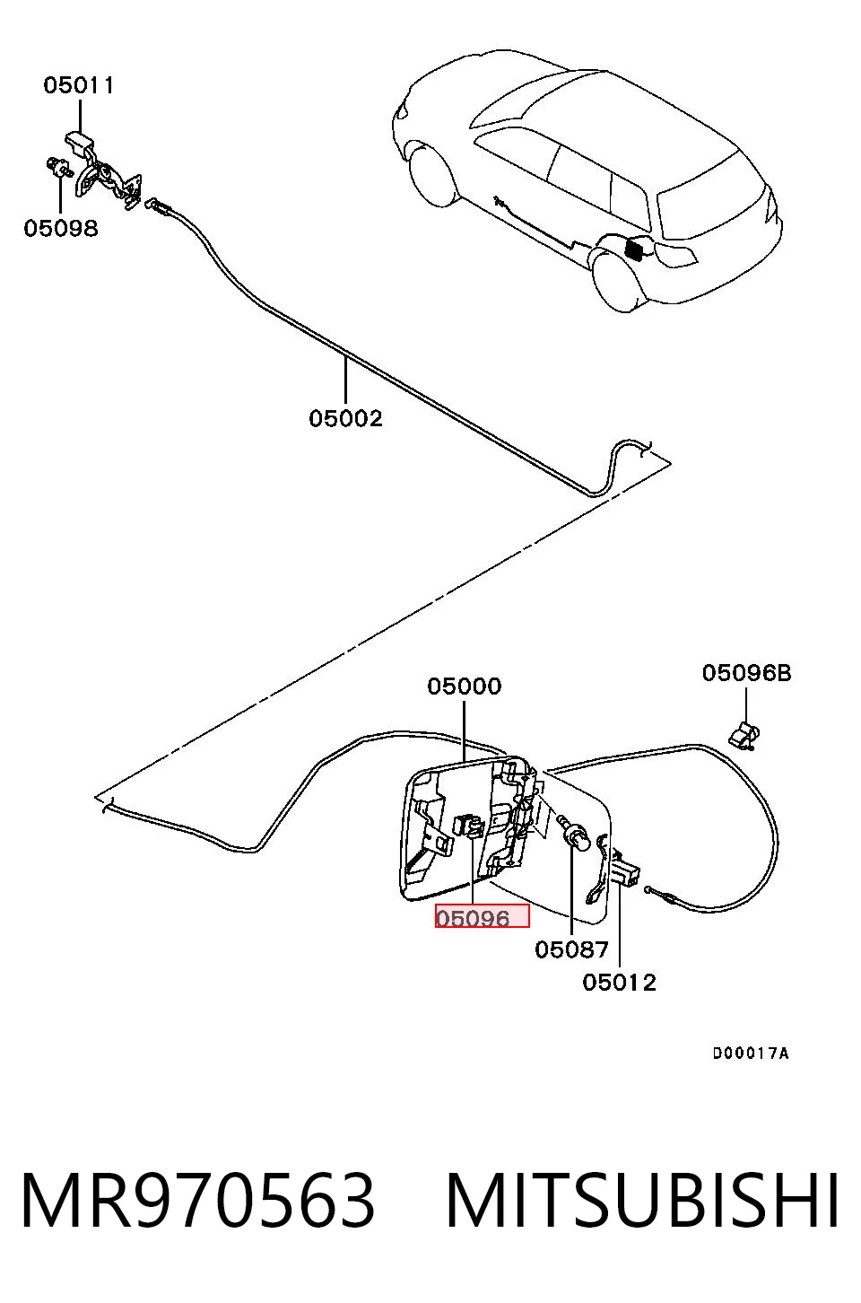 MR970563 Mitsubishi Фиксатор лючка бензобака