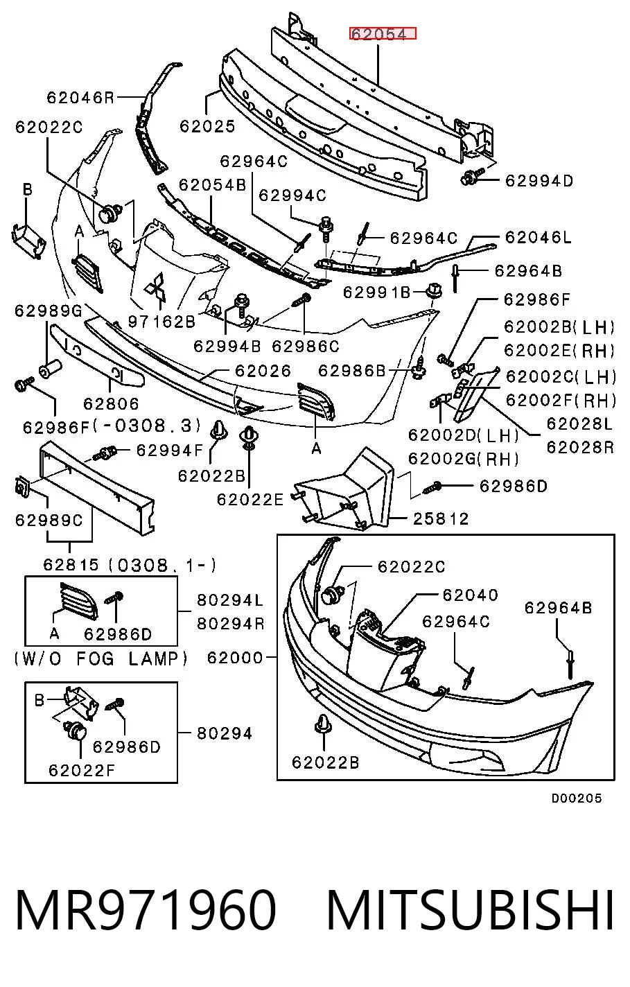 MR971960 Chrysler Балка бампера переднего