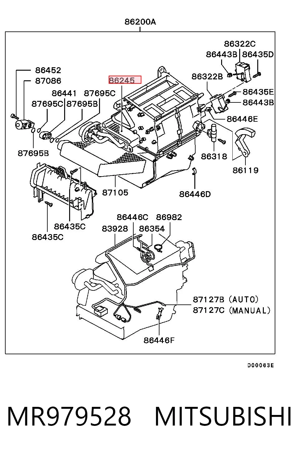 Радиатор печки (отопителя) MITSUBISHI MR979528