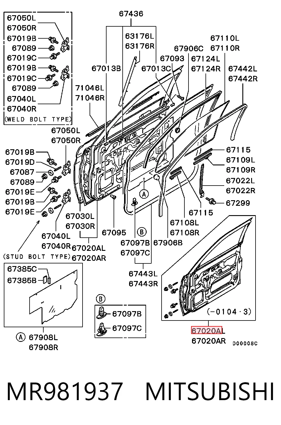 Передняя левая дверь Chrysler MR981937 цена, от 63.35 USD