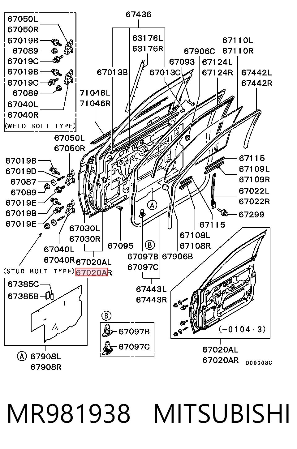 Дверь передняя правая Chrysler MR981908 цена, от 68.87 USD