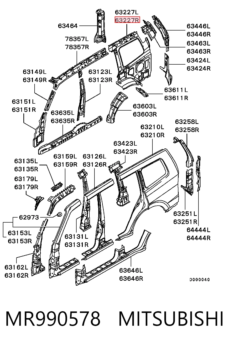  Chrysler MN133822 цена, от 86.49 USD