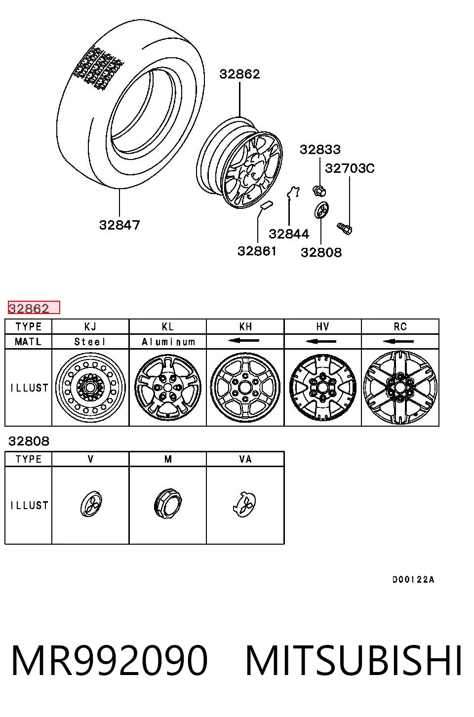 Диски колесные литые (легкосплавные, титановые) MITSUBISHI MR992090