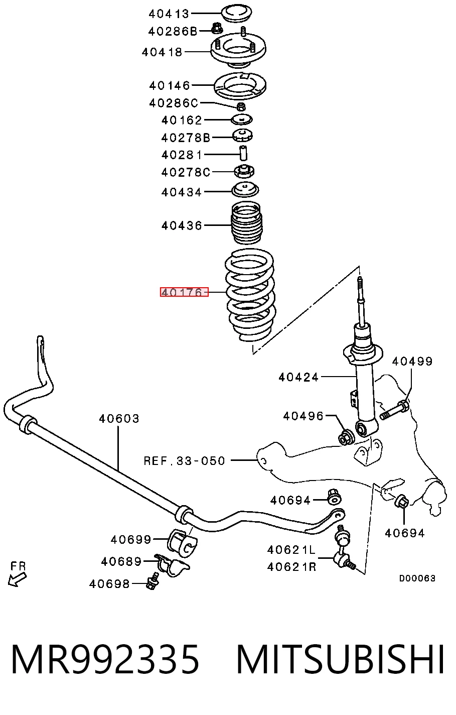 Пружина передняя OBK C4M23361