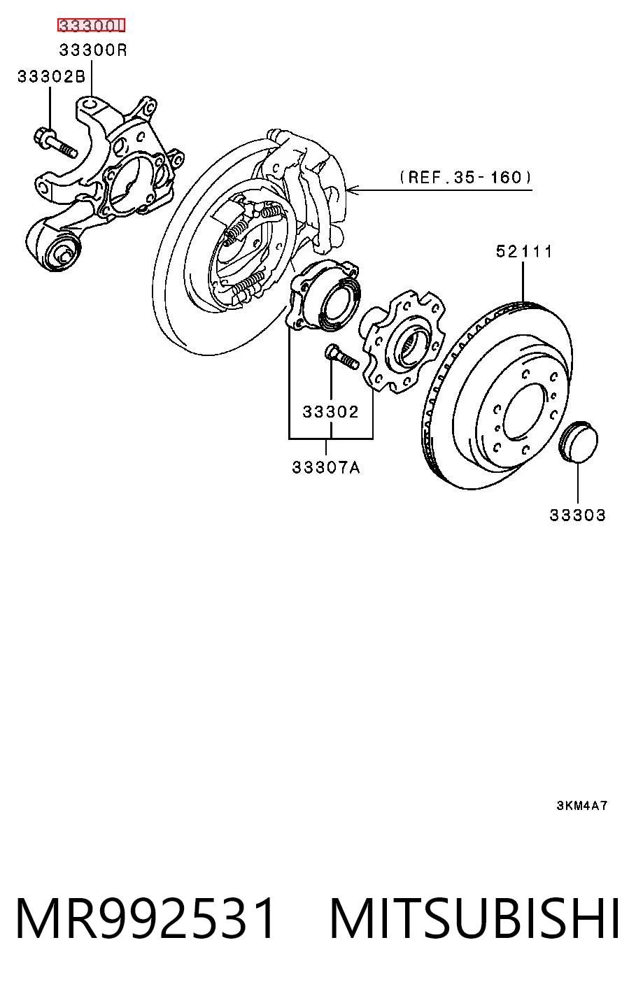 MR992531 Mitsubishi Цапфа левая