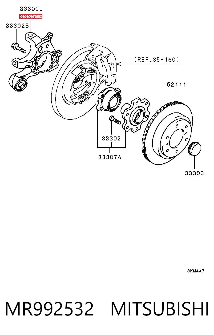 MR992532 Mitsubishi Цапфа правая