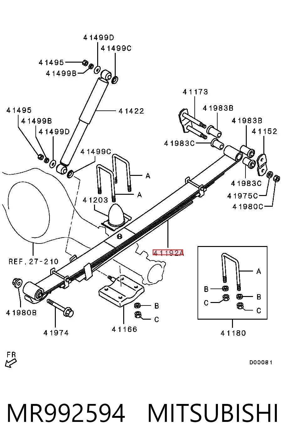 Купить SP415094 Raiso Рессоры дополнительные