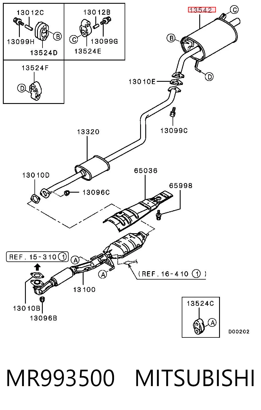 Выхлопная труба на Mitsubishi Lancer IX CSA