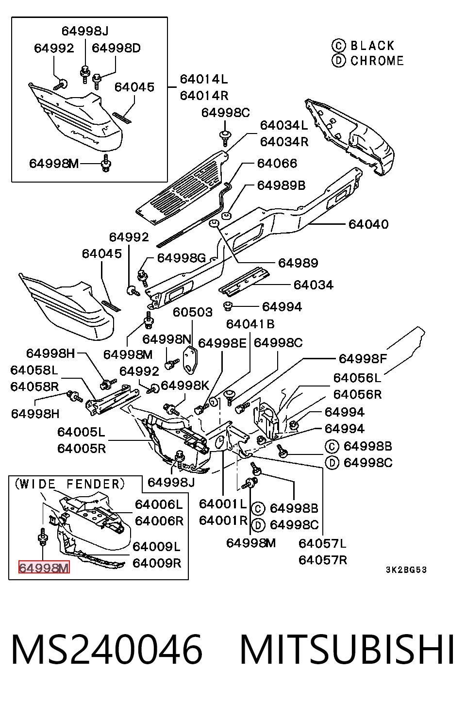 Купить MF247253 Chrysler 