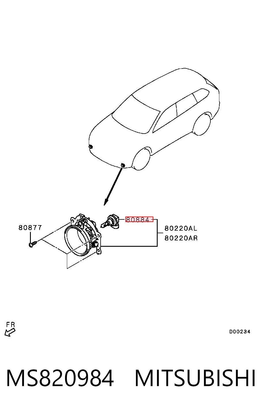 Лампочка противотуманной фары Mitsubishi Lancer 10 CY_A, CZ_A