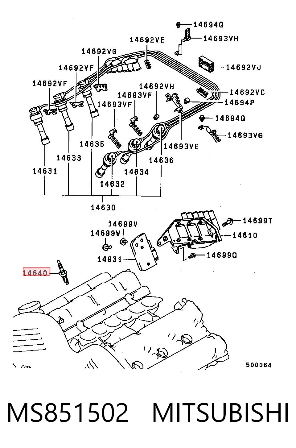 Купить MS851336 Chrysler Свечи автомобильные