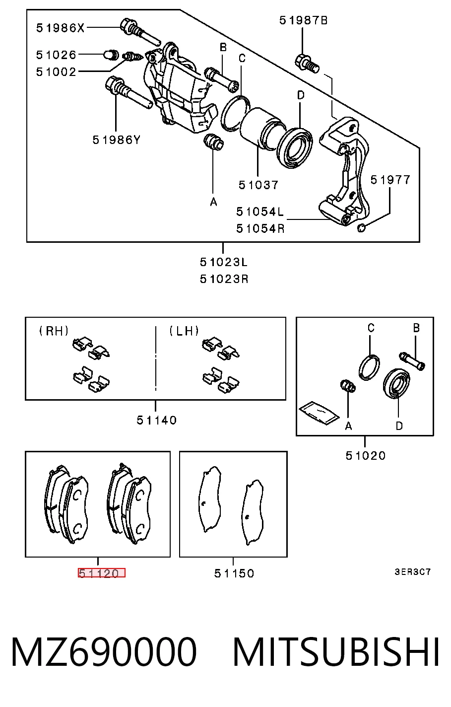 Колодки тормозные передние дисковые MITSUBISHI MZ690000