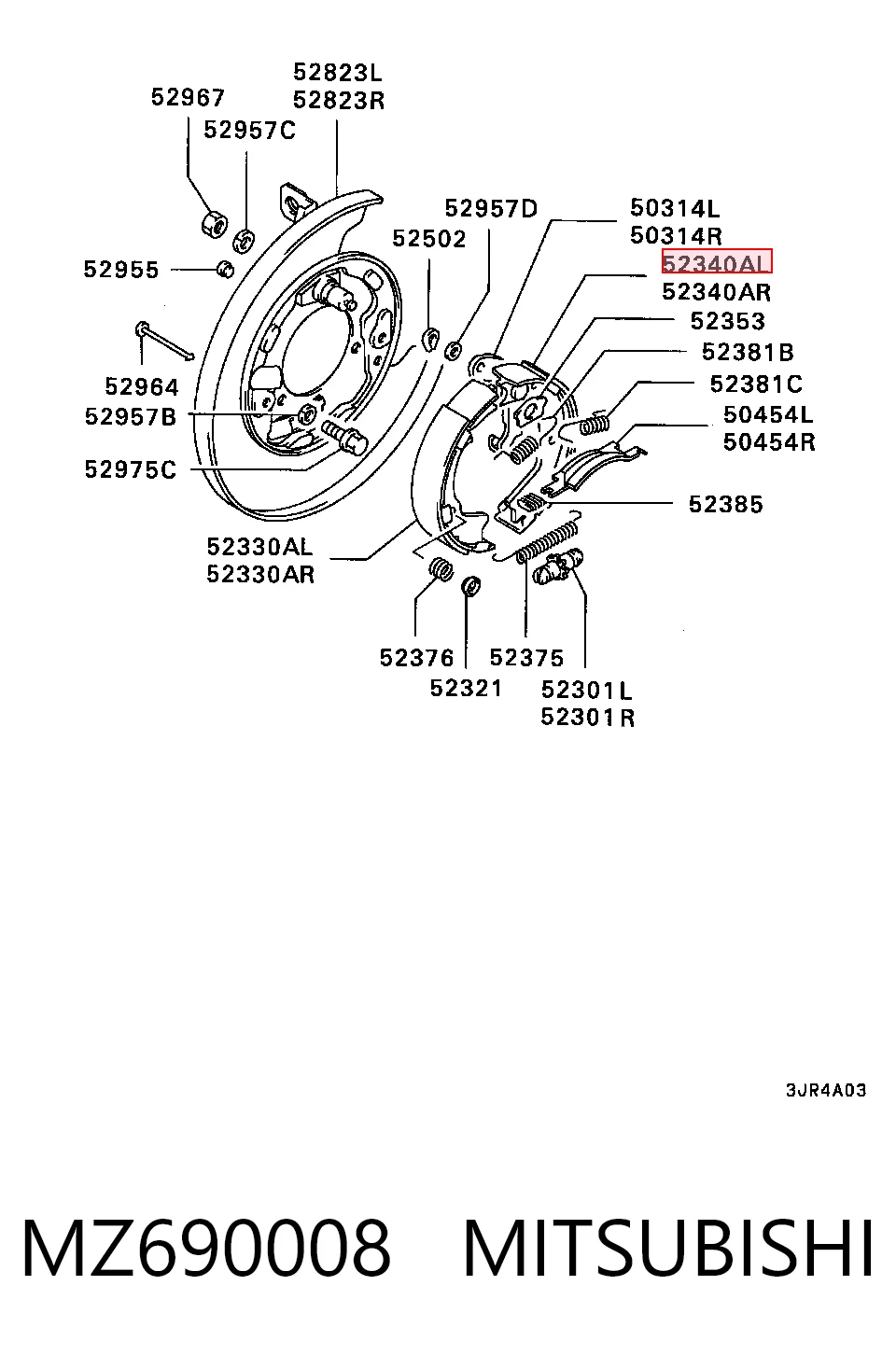  Задние тормозные колодки Mitsubishi Galant 6