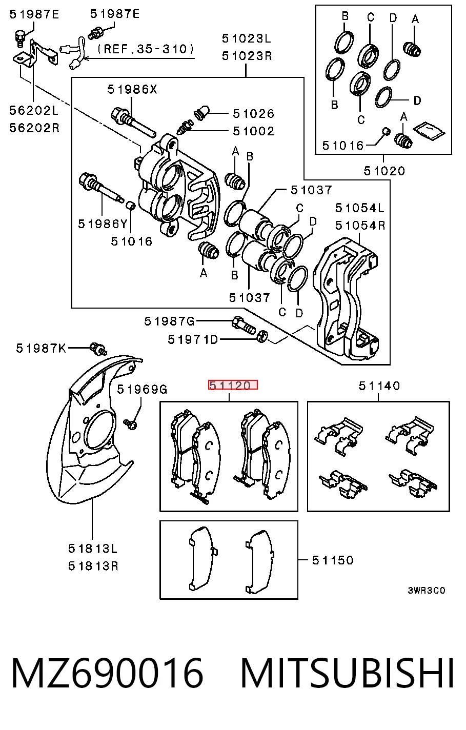 Колодки тормозные передние дисковые MITSUBISHI MZ690016