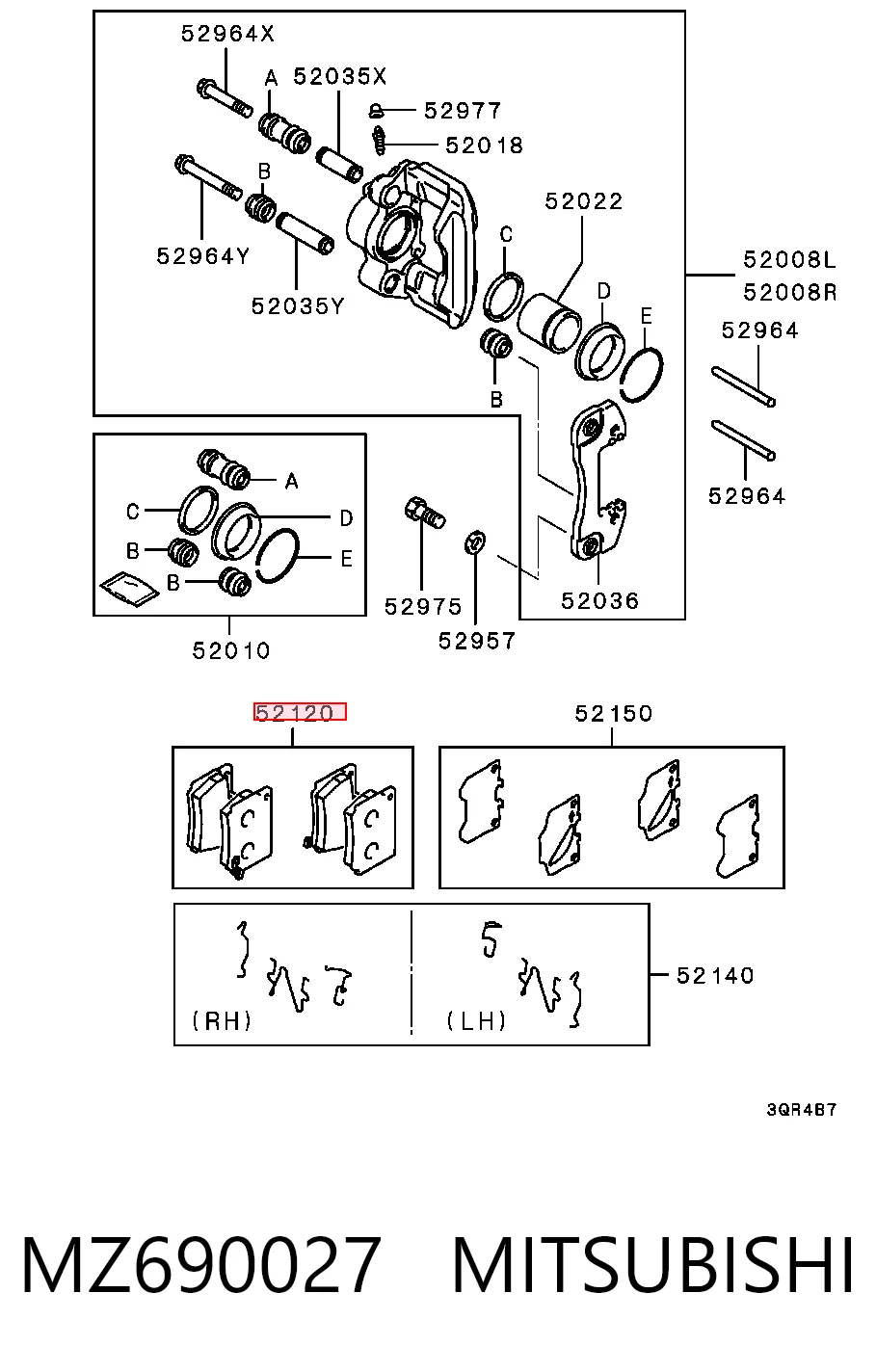 Колодки тормозные задние дисковые MITSUBISHI MZ690027