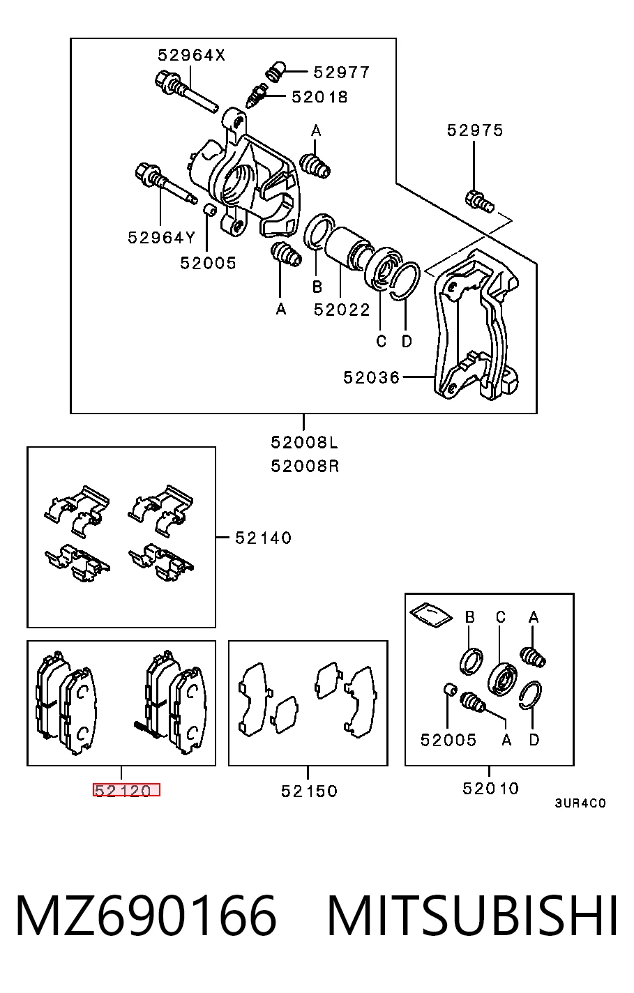 Колодки тормозные задние дисковые MITSUBISHI MZ690166