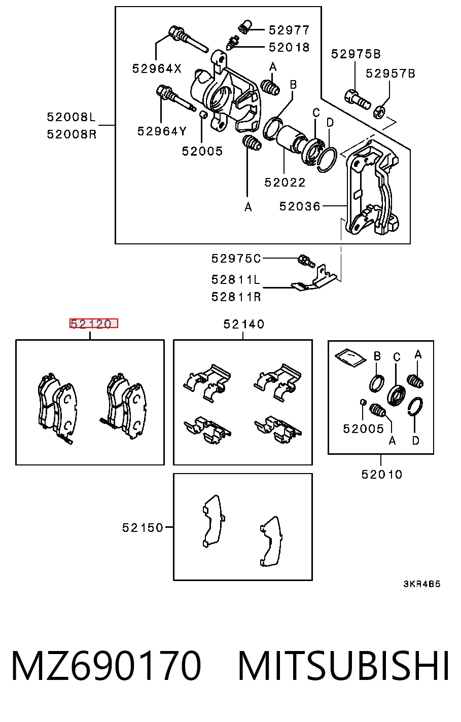 Колодки тормозные задние дисковые MITSUBISHI MZ690170