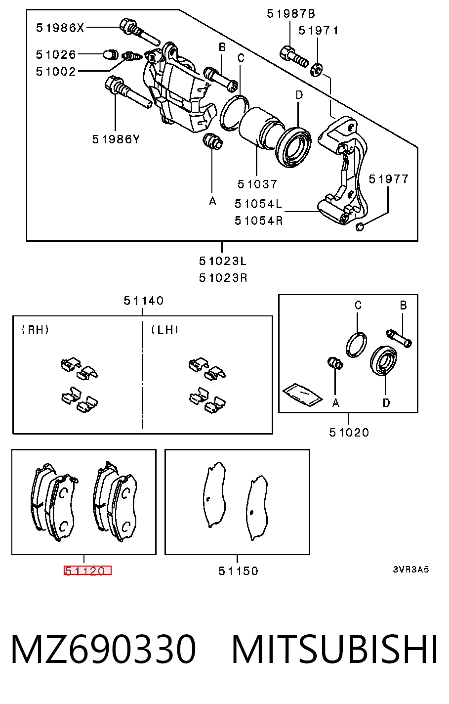 Колодки тормозные передние дисковые MITSUBISHI MZ690330