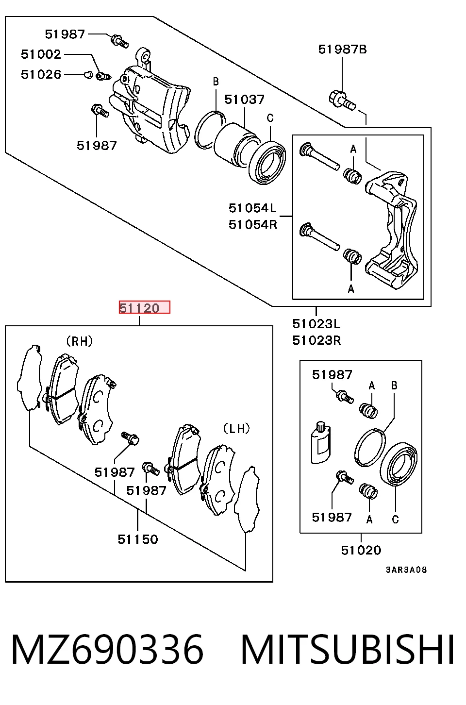 Колодки тормозные передние дисковые MITSUBISHI MZ690336