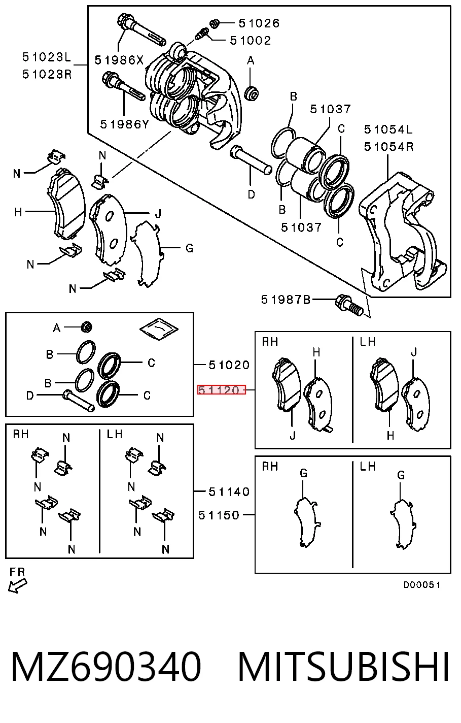 Колодки тормозные передние дисковые MITSUBISHI MZ690340