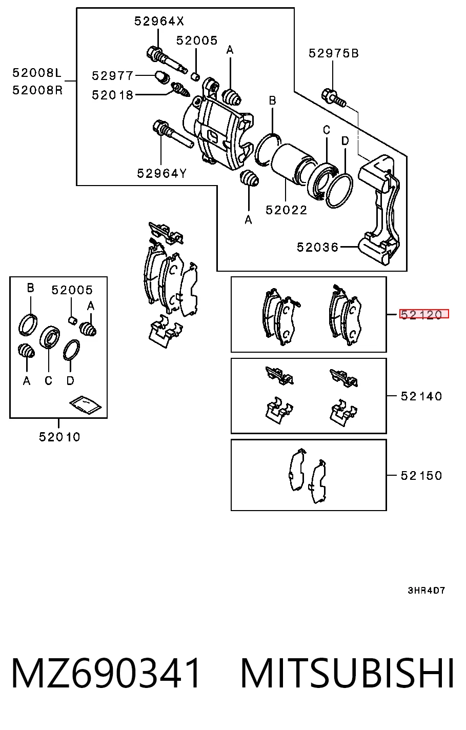 Колодки тормозные задние дисковые MITSUBISHI MZ690341