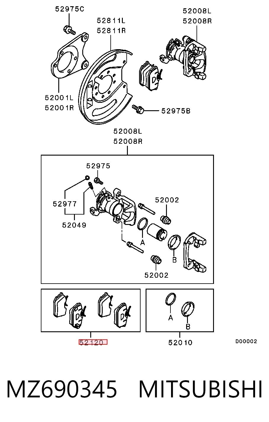 Колодки тормозные задние дисковые MITSUBISHI MZ690345