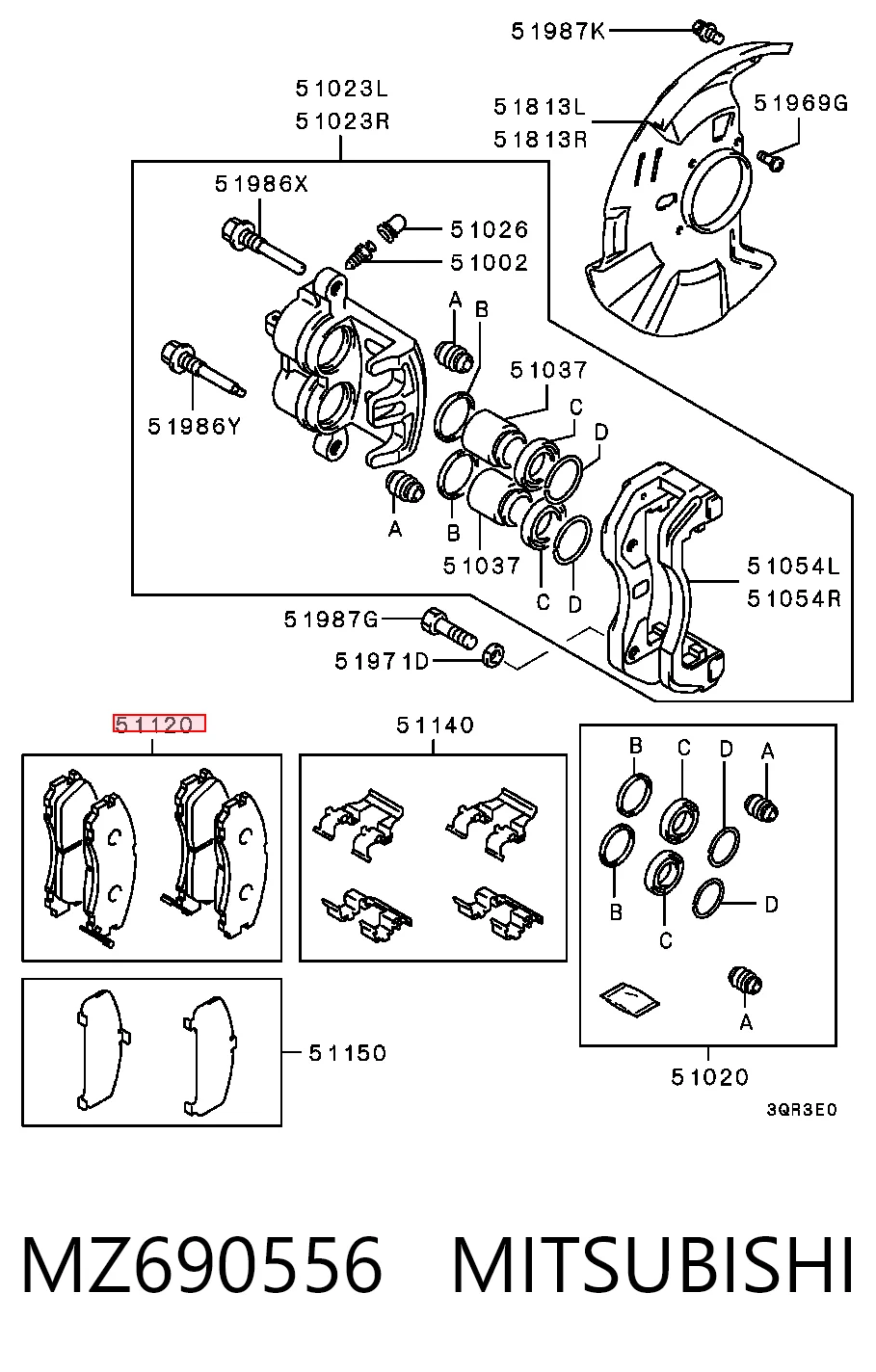 Колодки тормозные передние дисковые MITSUBISHI MZ690556