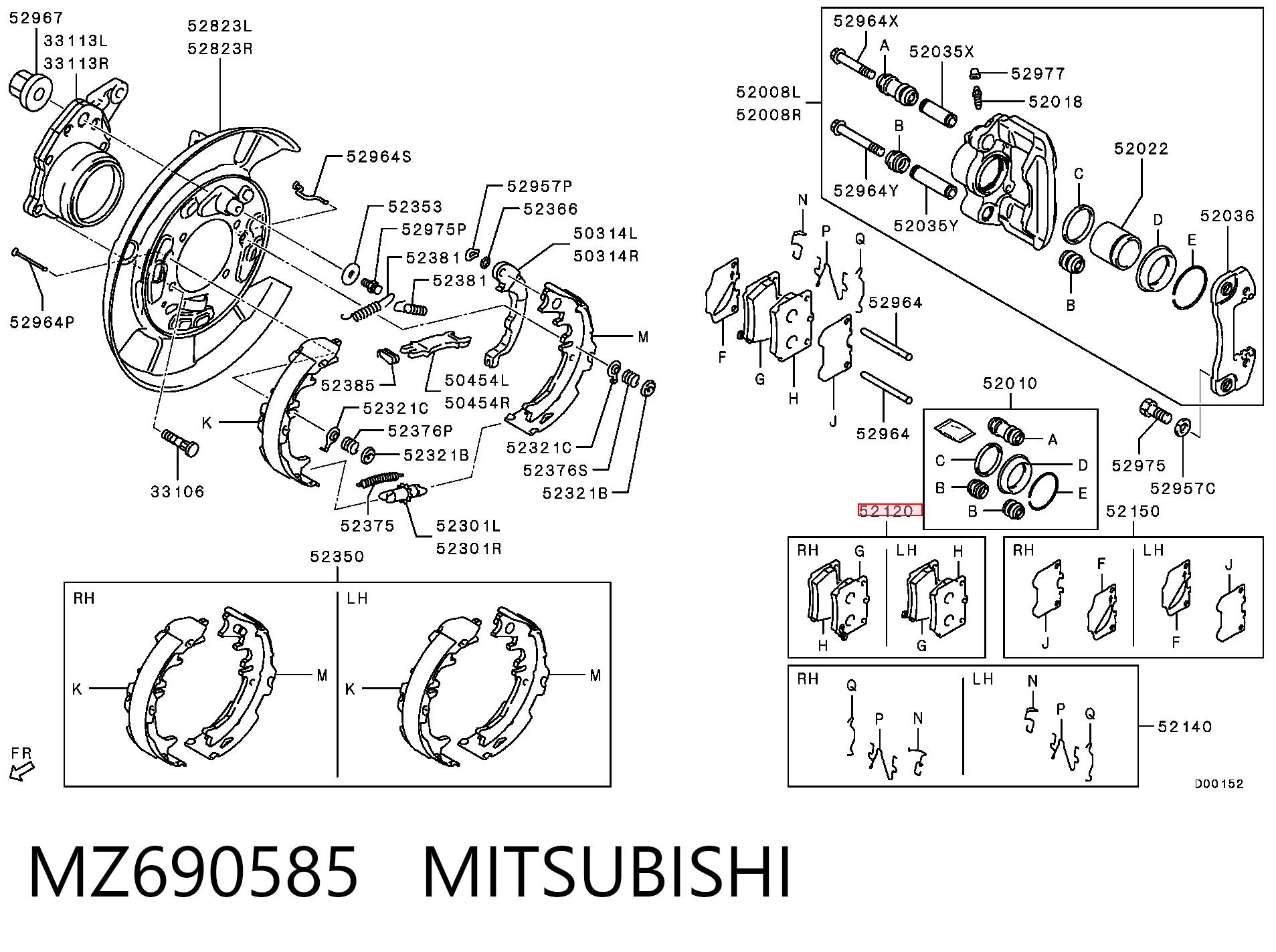Колодки тормозные задние дисковые MITSUBISHI MZ690585