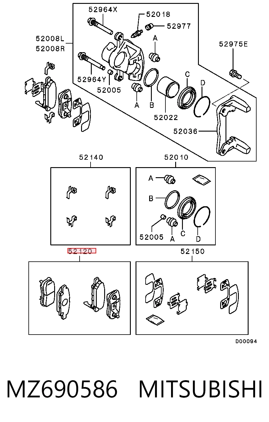 Колодки тормозные задние дисковые MITSUBISHI MZ690586
