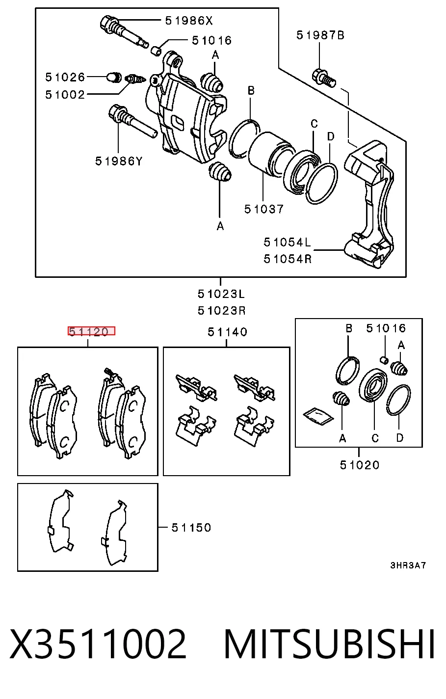 Колодки тормозные передние дисковые MITSUBISHI X3511002