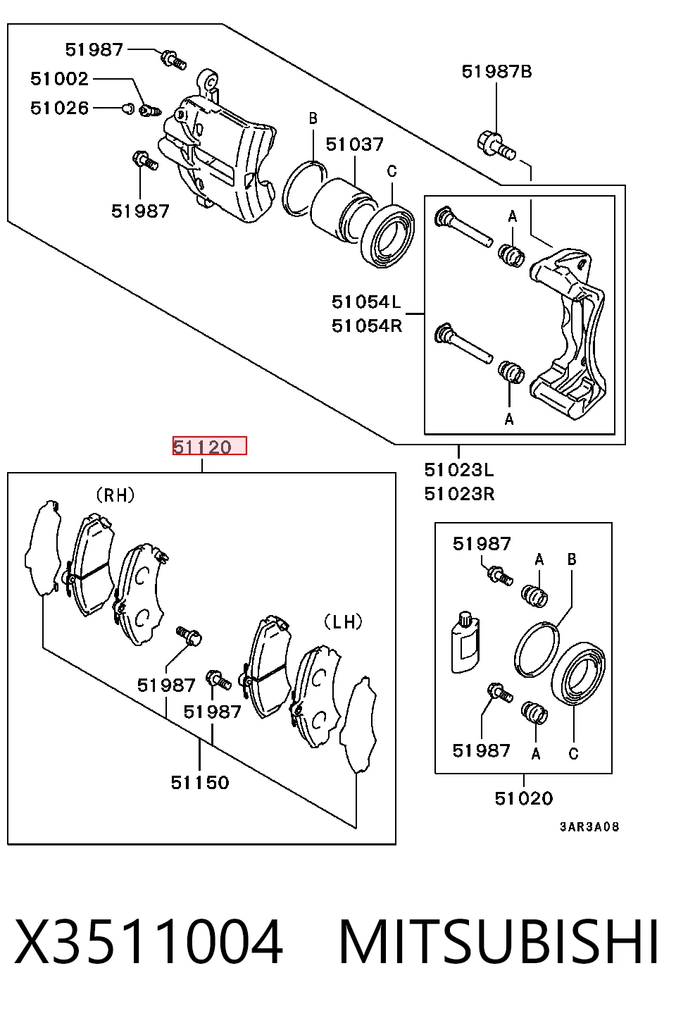 Колодки тормозные передние дисковые MITSUBISHI X3511004