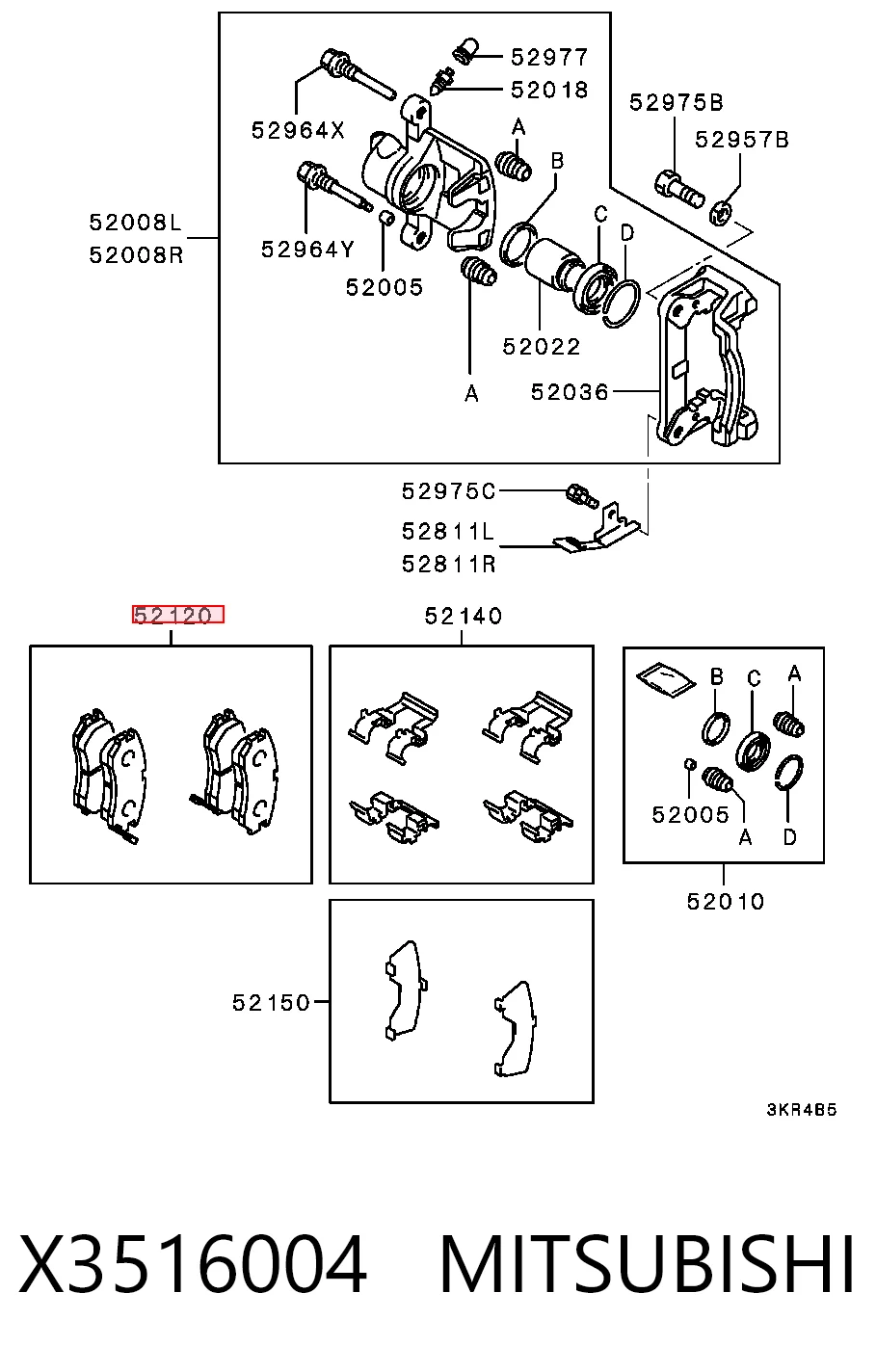 Колодки тормозные задние дисковые MITSUBISHI X3516004