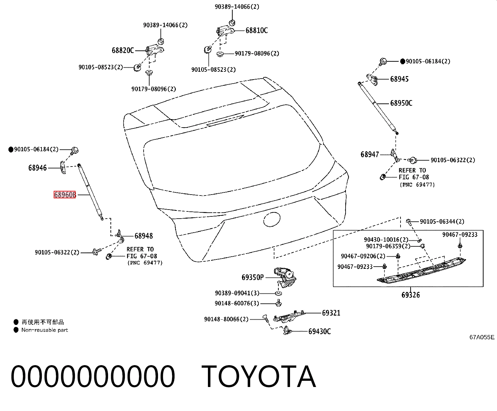 0000000000 Toyota Тормозной барабан
