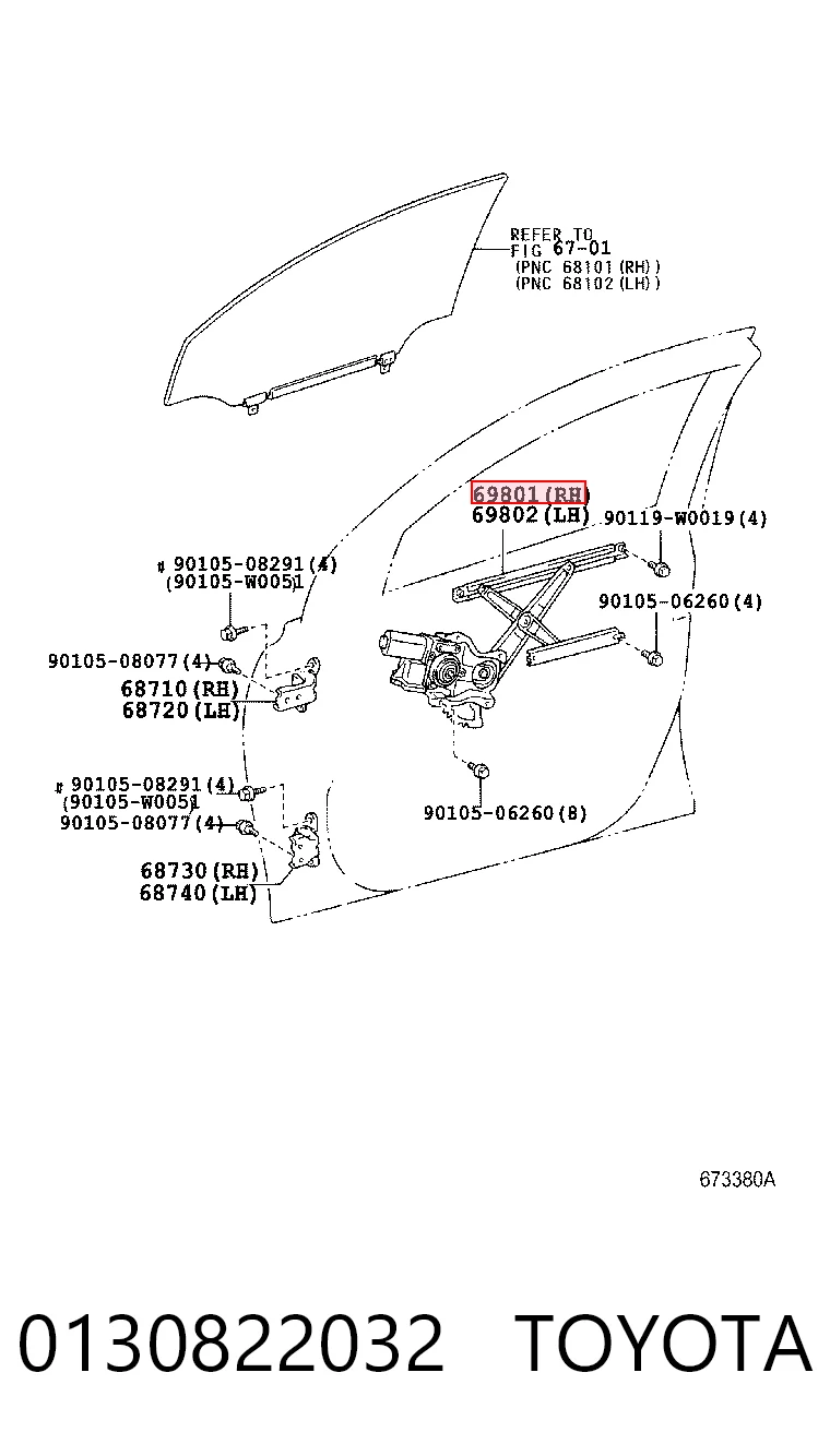 Стеклоподъемник передней правой двери Toyota Avensis II седан (T25) (2003 - 2008) цена, от 51.47 USD