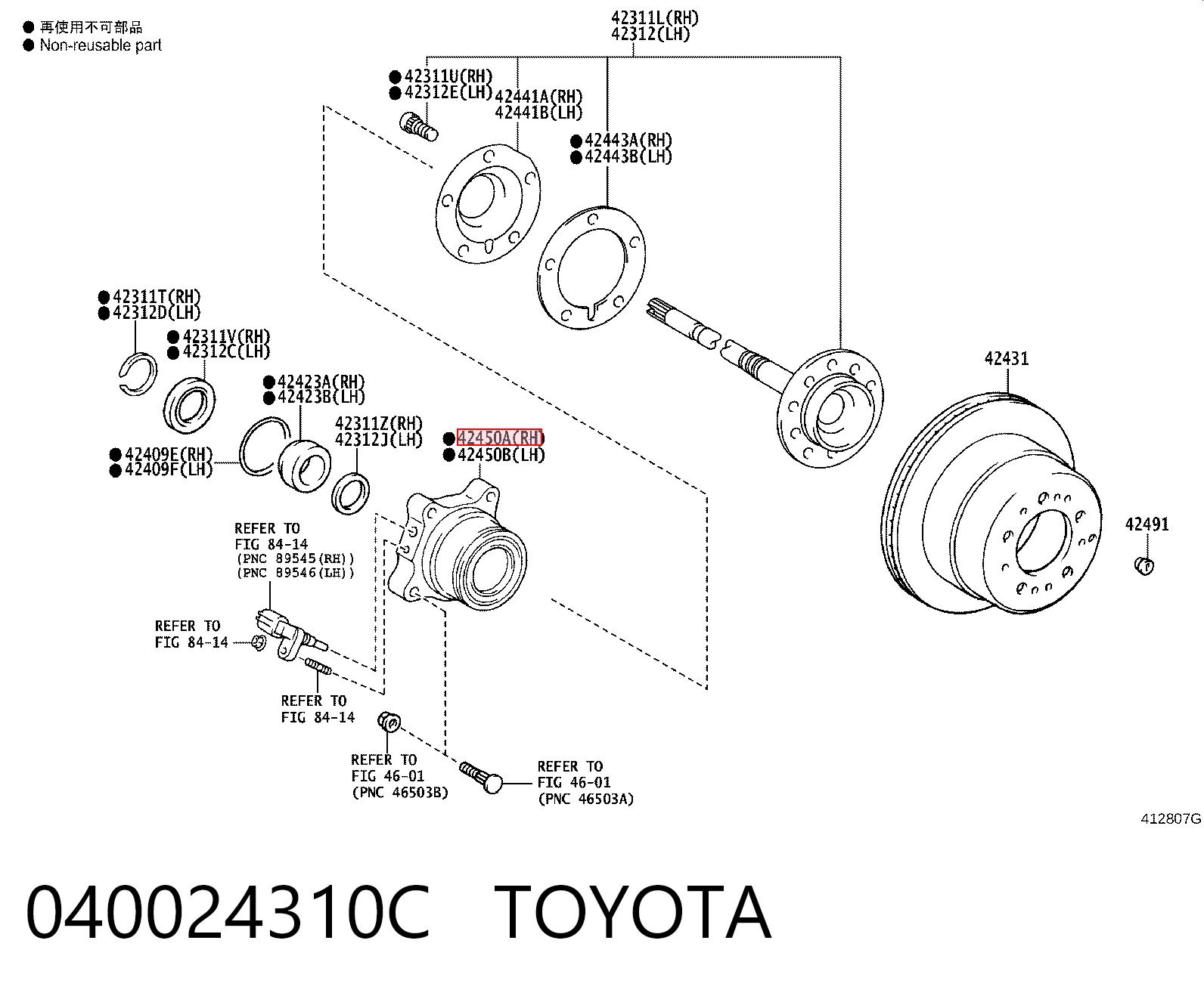Подшипник задней ступицы GH23560 GMB