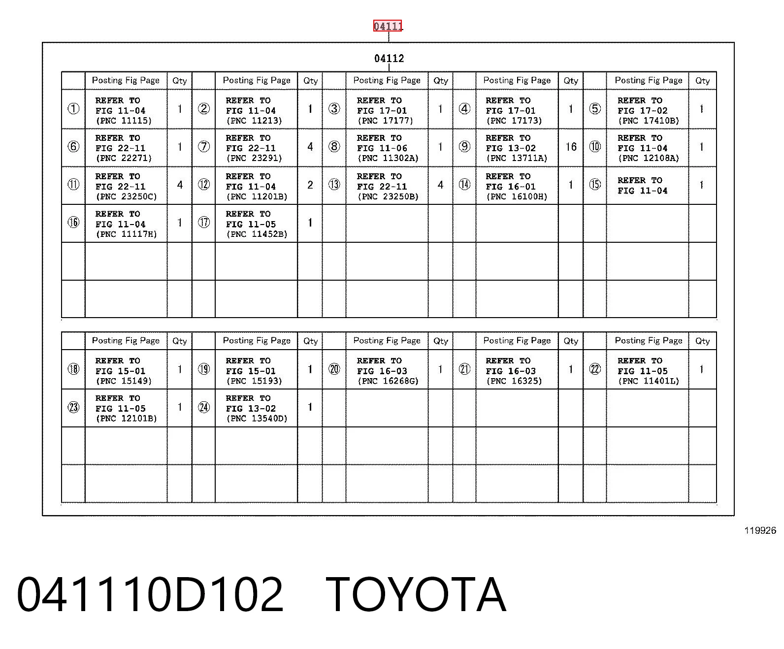Комплект прокладок на двигатель на Toyota Corolla VERSO R10