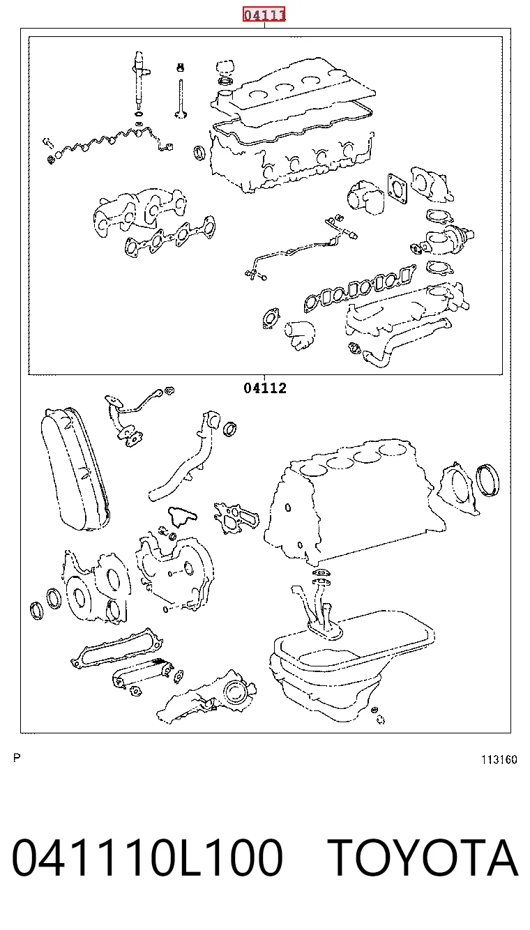 Полный комплект прокладок двигателя Toyota Hilux пикап (KUN25) (2005 - 2015) цена, от 77.61 USD