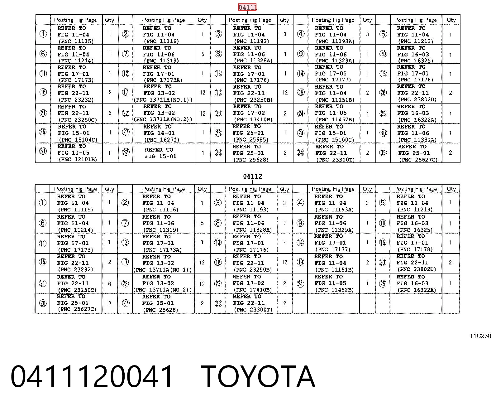 Полный комплект прокладок двигателя Toyota Camry IV седан (V20) (1996 - 2001) цена, от 347.91 USD