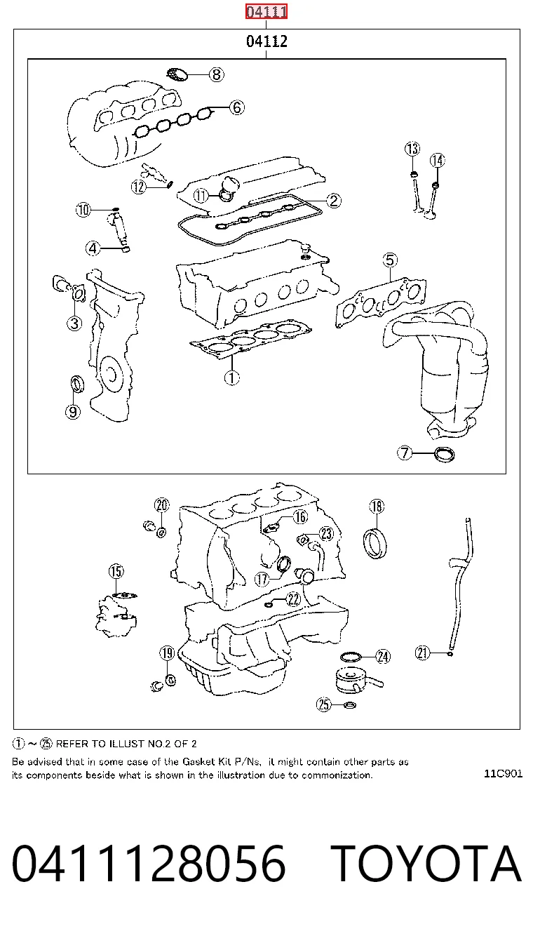 Комплект прокладок двигателя NIPPON MOTORS FS90080