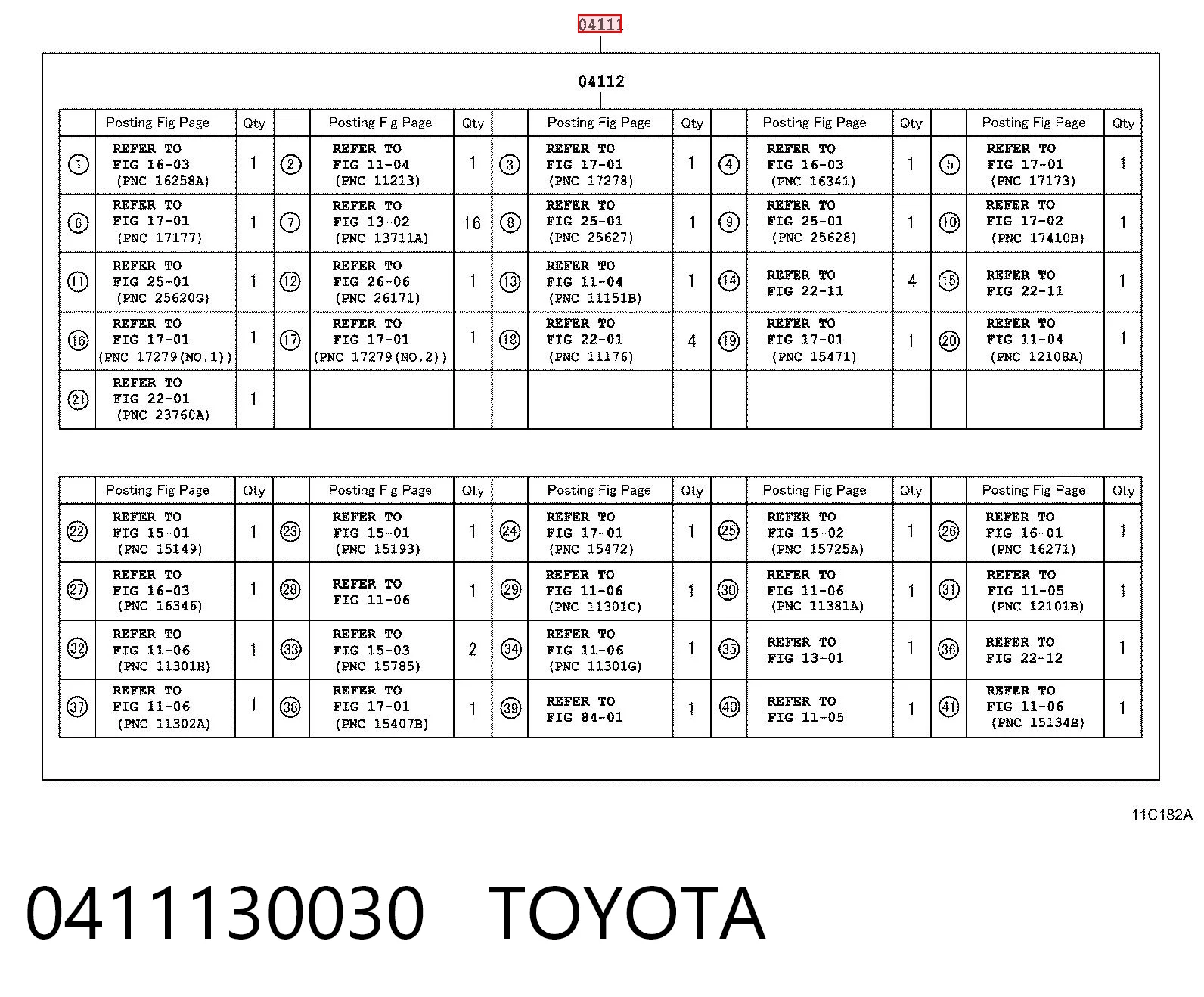 Комплект прокладок на двигатель на Toyota Hiace IV H1, H2