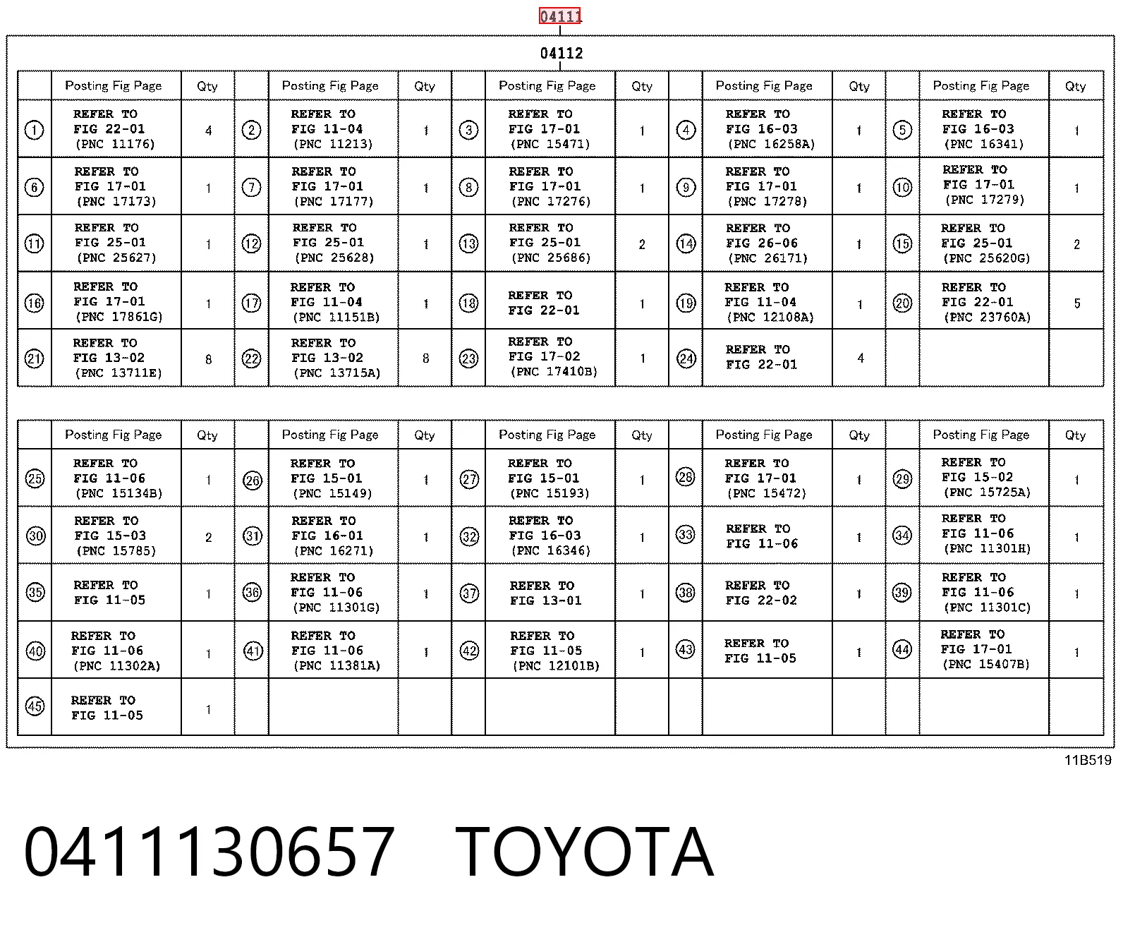 Комплект прокладок на двигатель на Toyota Land Cruiser PRADO J150