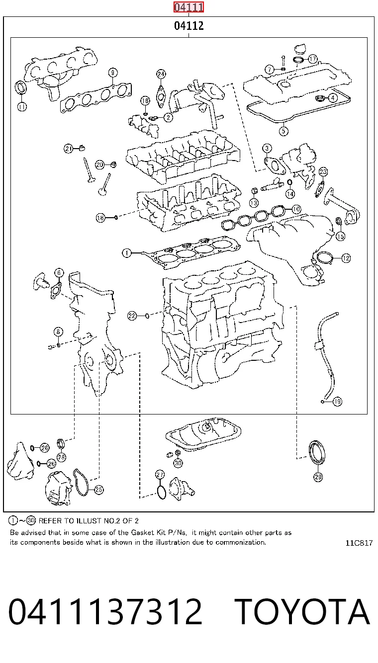 Комплект прокладок на двигатель на Toyota Corolla  E21