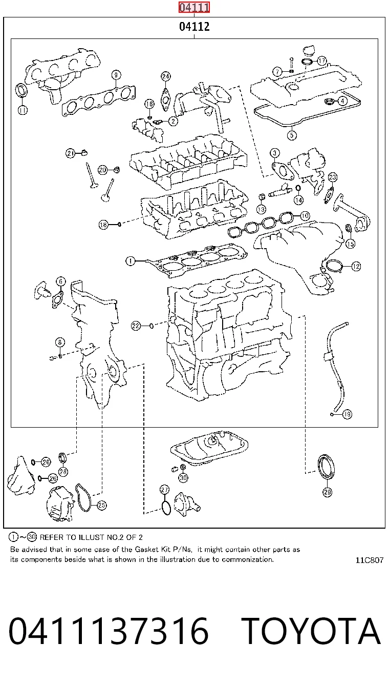 Комплект прокладок на двигатель на Toyota Corolla  E21
