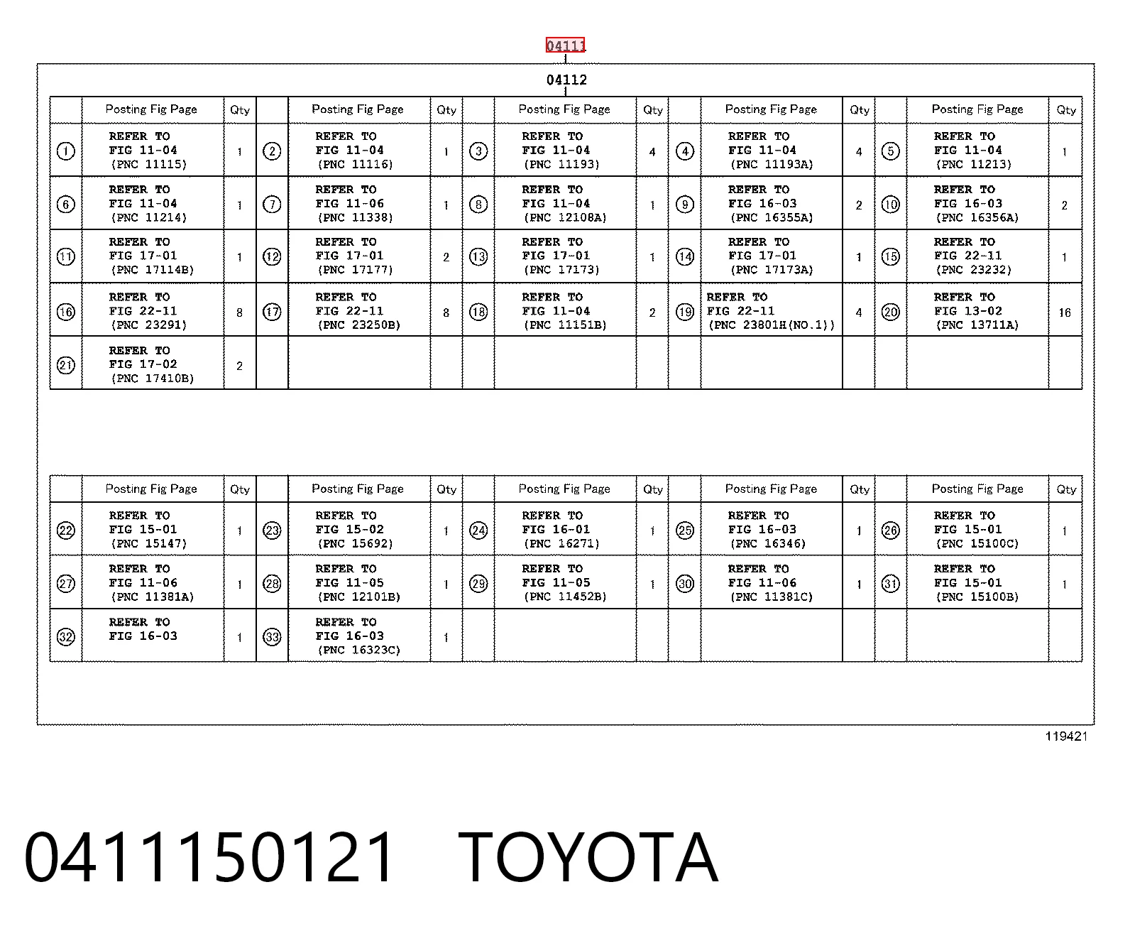 Купить TKTO2UZFE Takashi Полный комплект прокладок