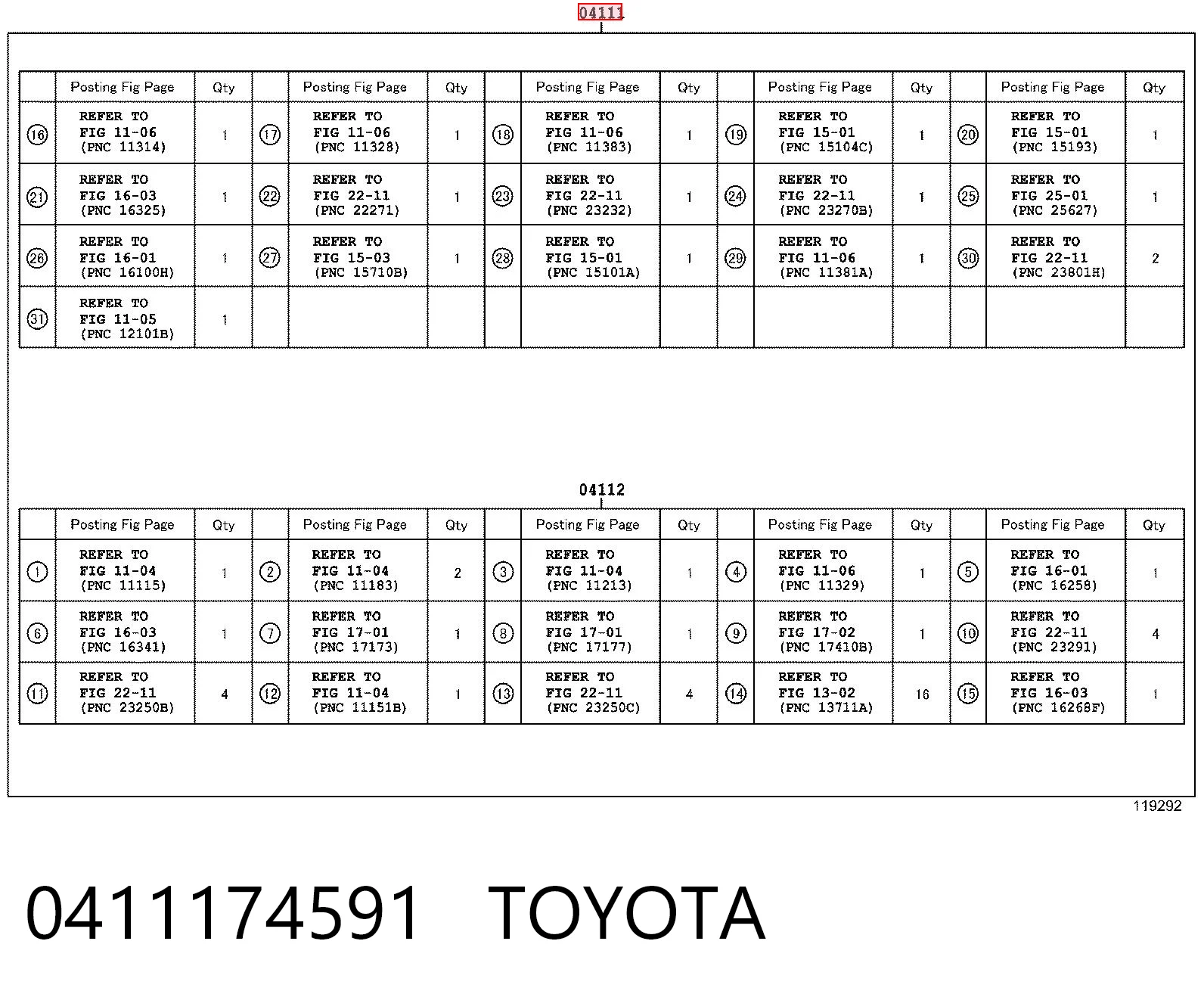 0411174591 Toyota Комплект прокладок на двигатель