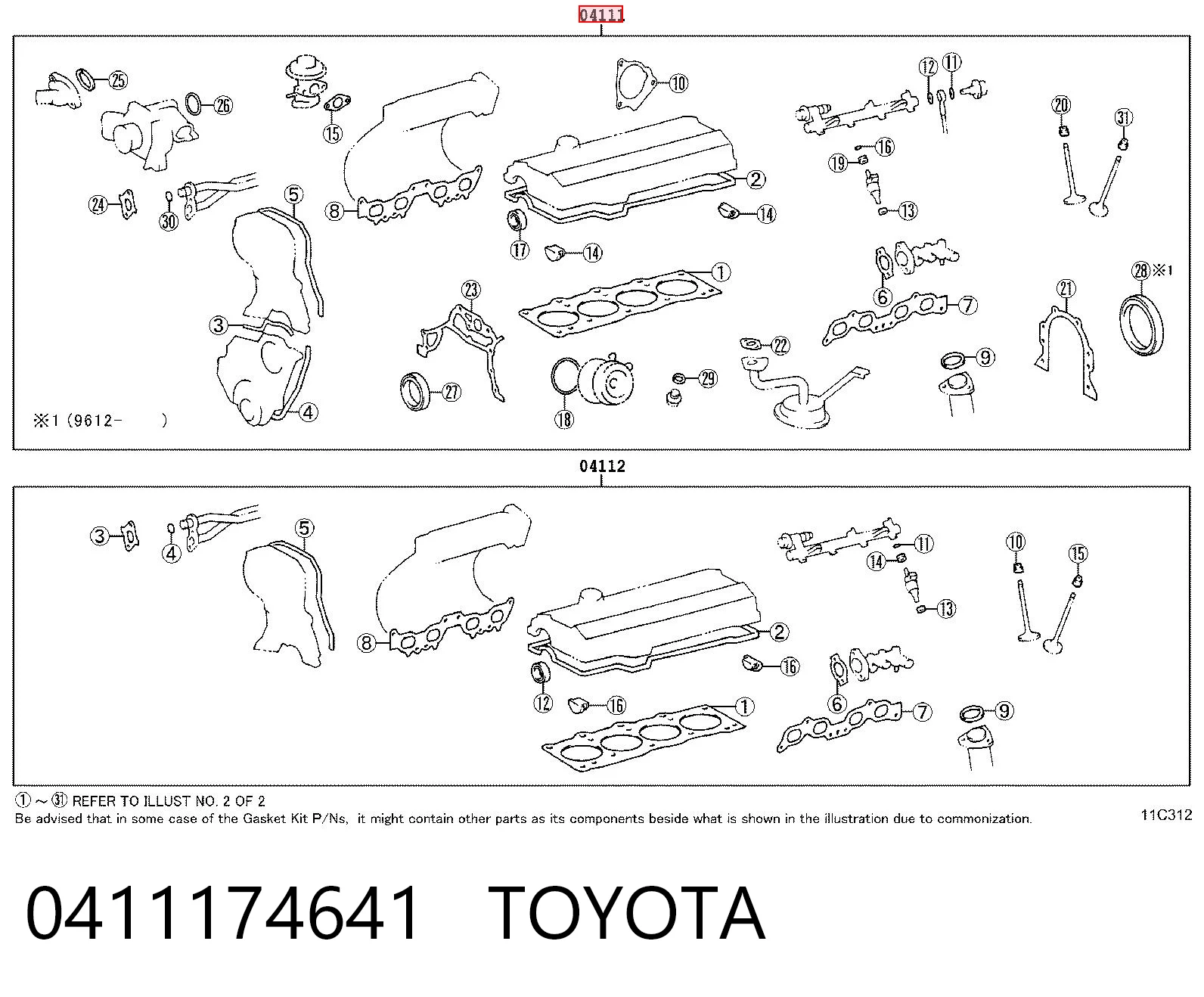 0411174641 Toyota Комплект прокладок на двигатель
